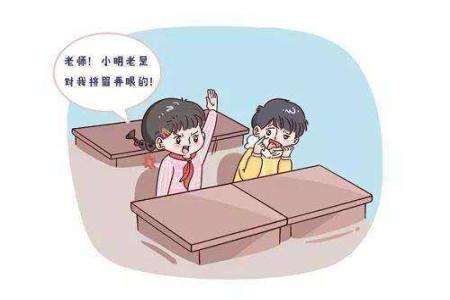 小兒抽動癥容易與哪些疾病混淆？