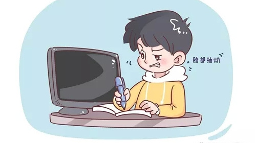 孩子抽動癥的七個因素