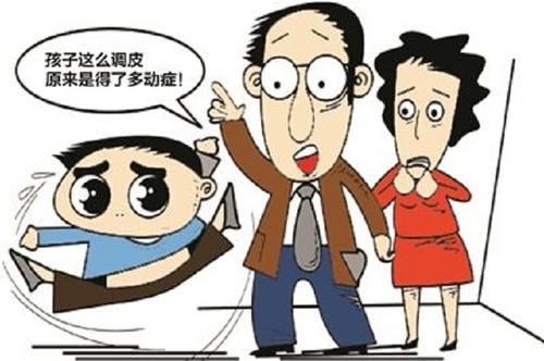 小兒多動(dòng)癥會(huì)影響智力發(fā)育嗎？
